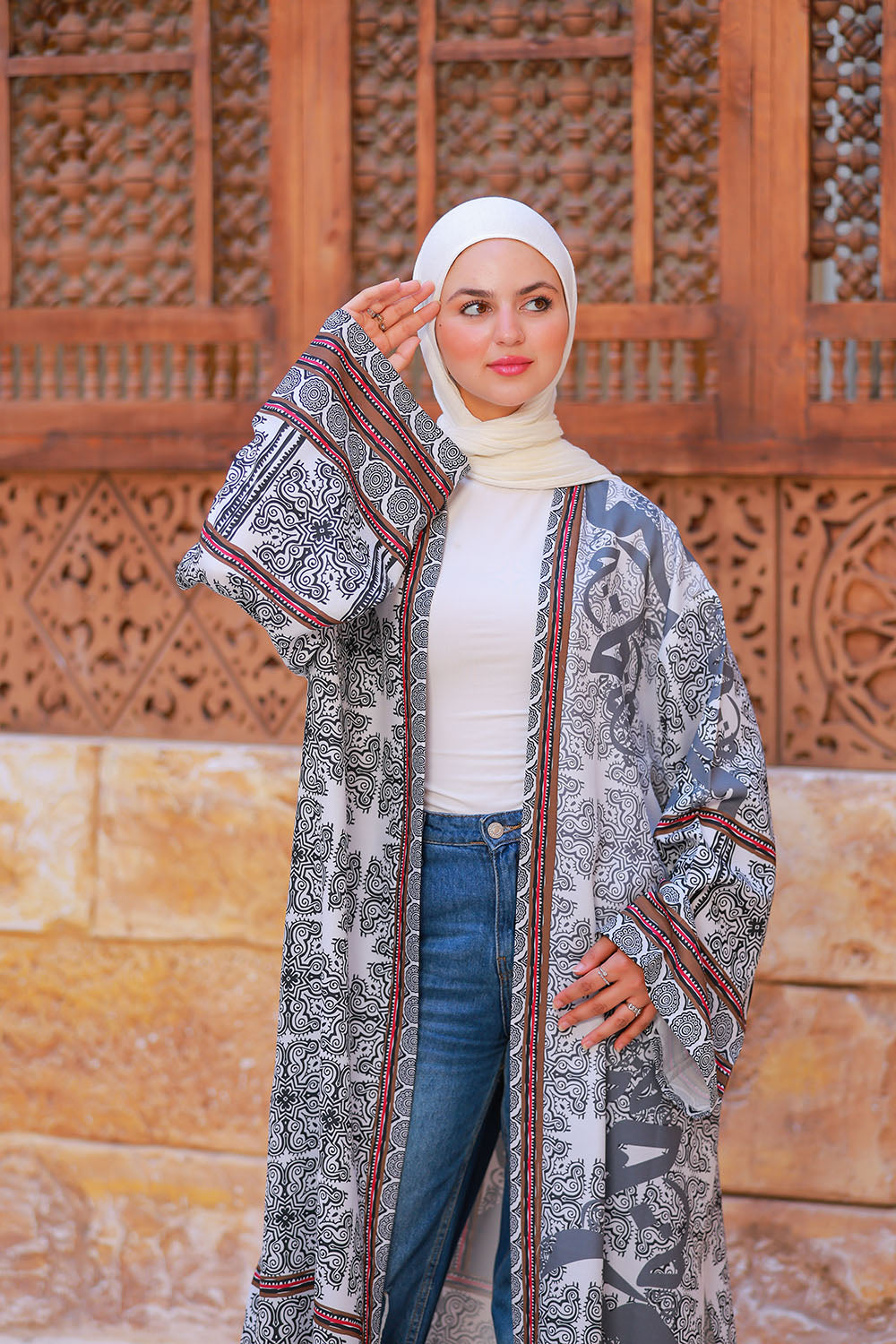 Cardigan – Starry Night